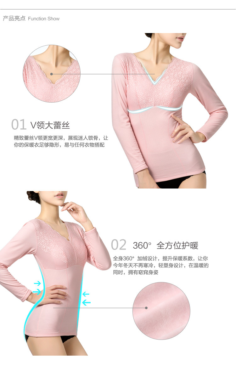 Body FIMAGE simple en nylon - Ref 668461 Image 15