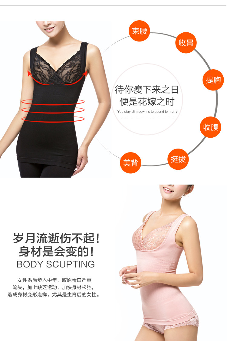 Body FIMAGE en nylon - Ref 668447 Image 7