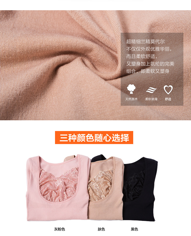 Body FIMAGE - Ref 668464 Image 9
