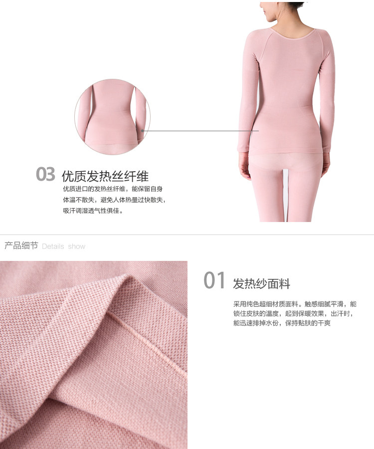 Body FIMAGE - Ref 668451 Image 33