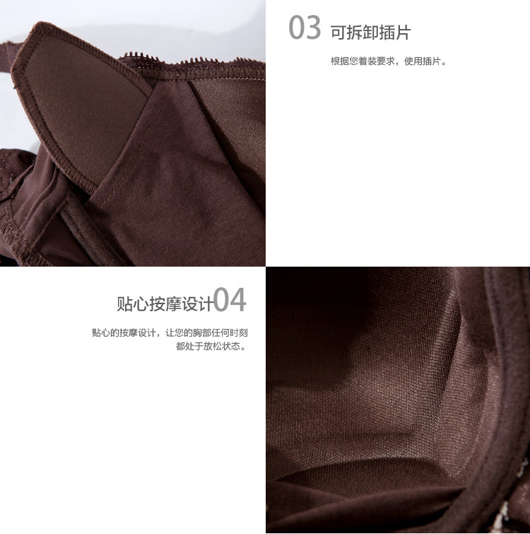 Body FIMAGE 101104, sexy en nylon - Ref 668446 Image 12