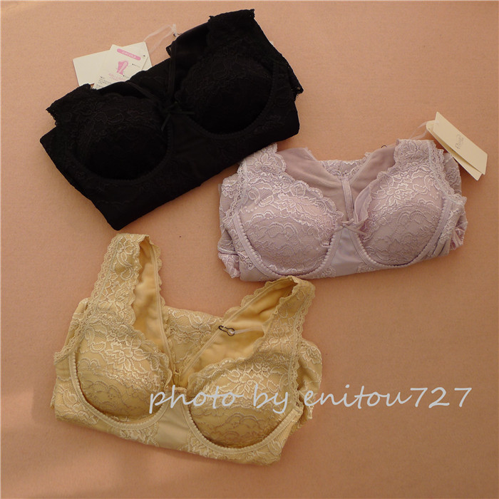Body FIMAGE en nylon - Ref 668468 Image 26