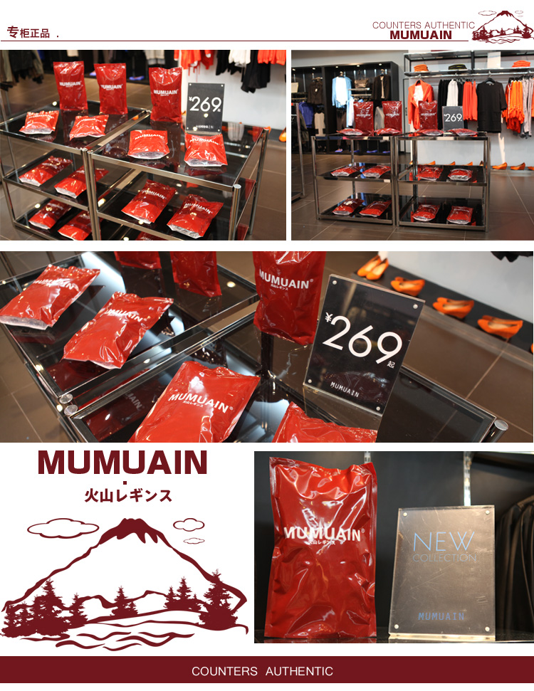 Pantalon collant doux en coton - Ref 774557 Image 17