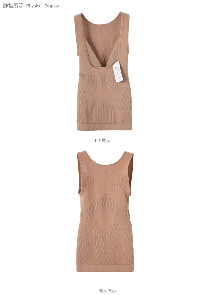 Body FIMAGE en coton - Ref 668462 Image 10