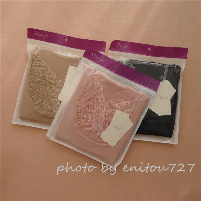 Body FIMAGE - Ref 668464 Image 11