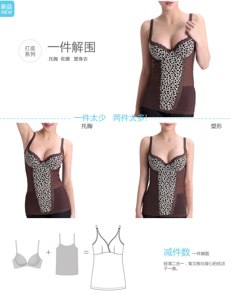 Body FIMAGE 101104, sexy en nylon - Ref 668446 Image 7