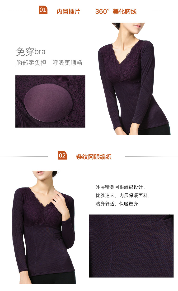 Body FIMAGE simple en nylon - Ref 668461 Image 13