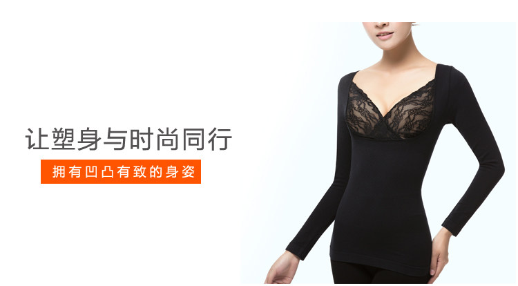 Body FIMAGE - Ref 668464 Image 6