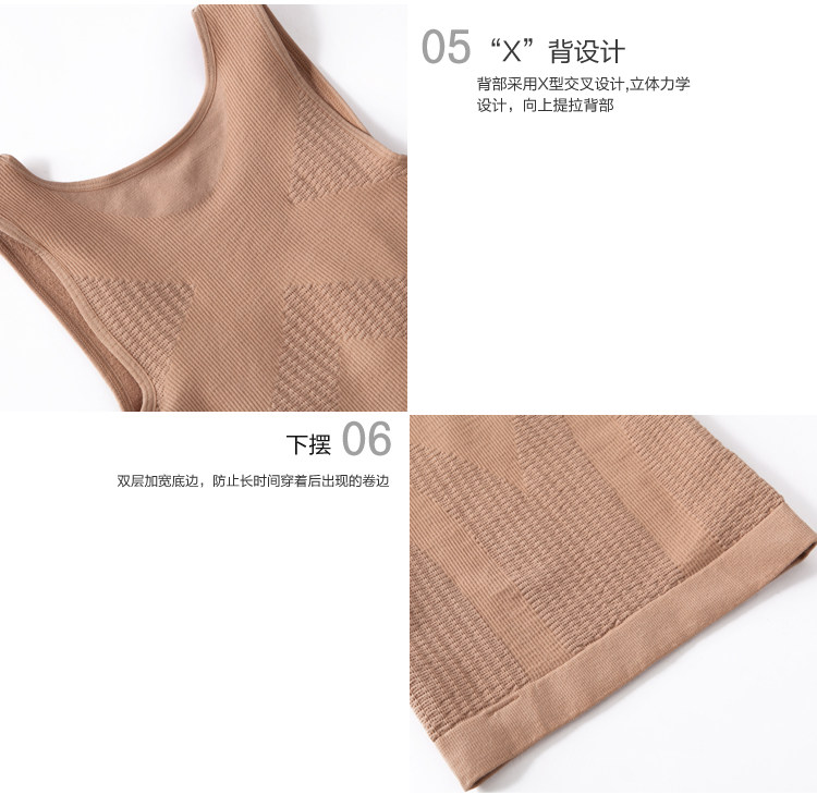 Body FIMAGE en coton - Ref 668462 Image 13