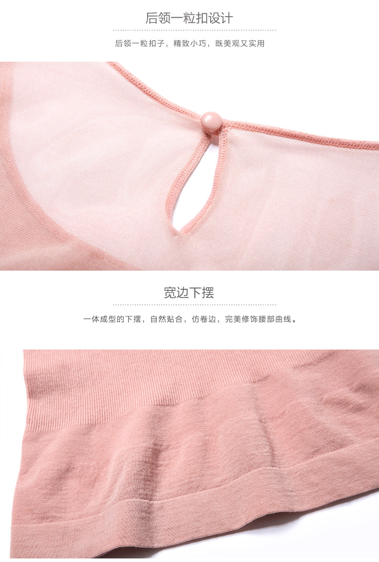 Body FIMAGE en coton - Ref 668455 Image 16