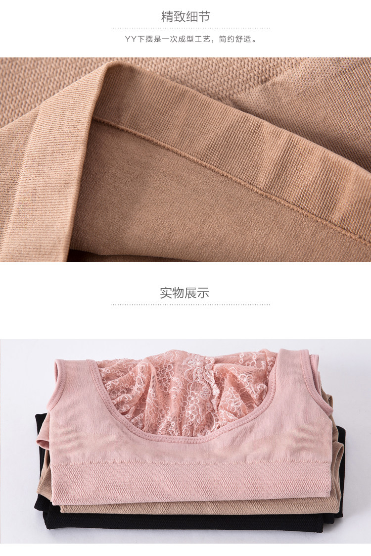 Body FIMAGE en nylon - Ref 668447 Image 15