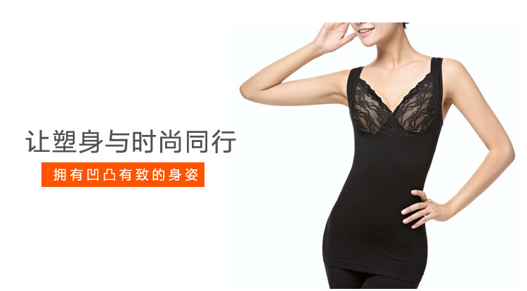Body FIMAGE en nylon - Ref 668447 Image 6