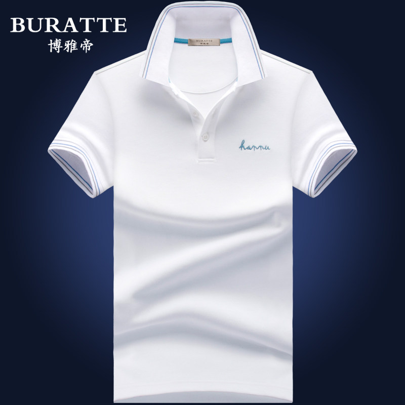 Summer new short-sleeved T-shirt men lapel solid color half-sleeve top casual Polo shirt male neck collar business T-shirt