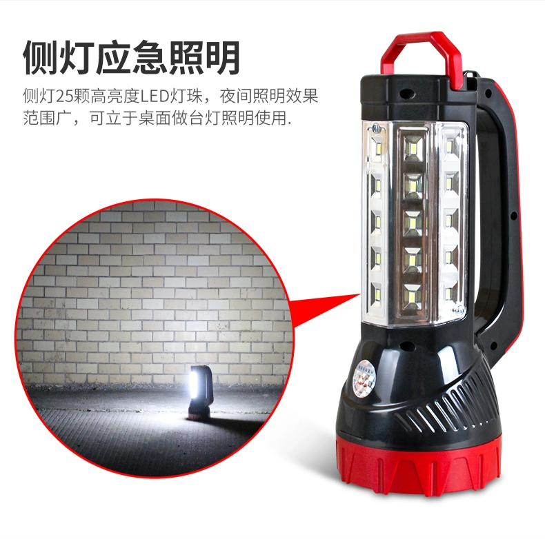 Kang Ming LED Searchlight Đèn pin sạc năng lượng mặt trời Chiếu sáng ngoài trời Công suất cao Ánh sáng chói Ánh sáng khẩn cấp