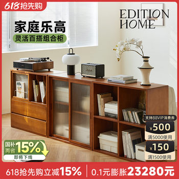 复古实木书柜储物柜矮柜中古电视柜组合柜展示柜餐边柜落地收纳柜