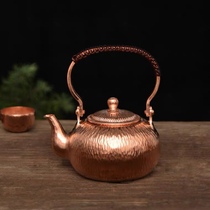 Pure copper hammer point teapot gas heating kettle home kung fu tea set thickened copper