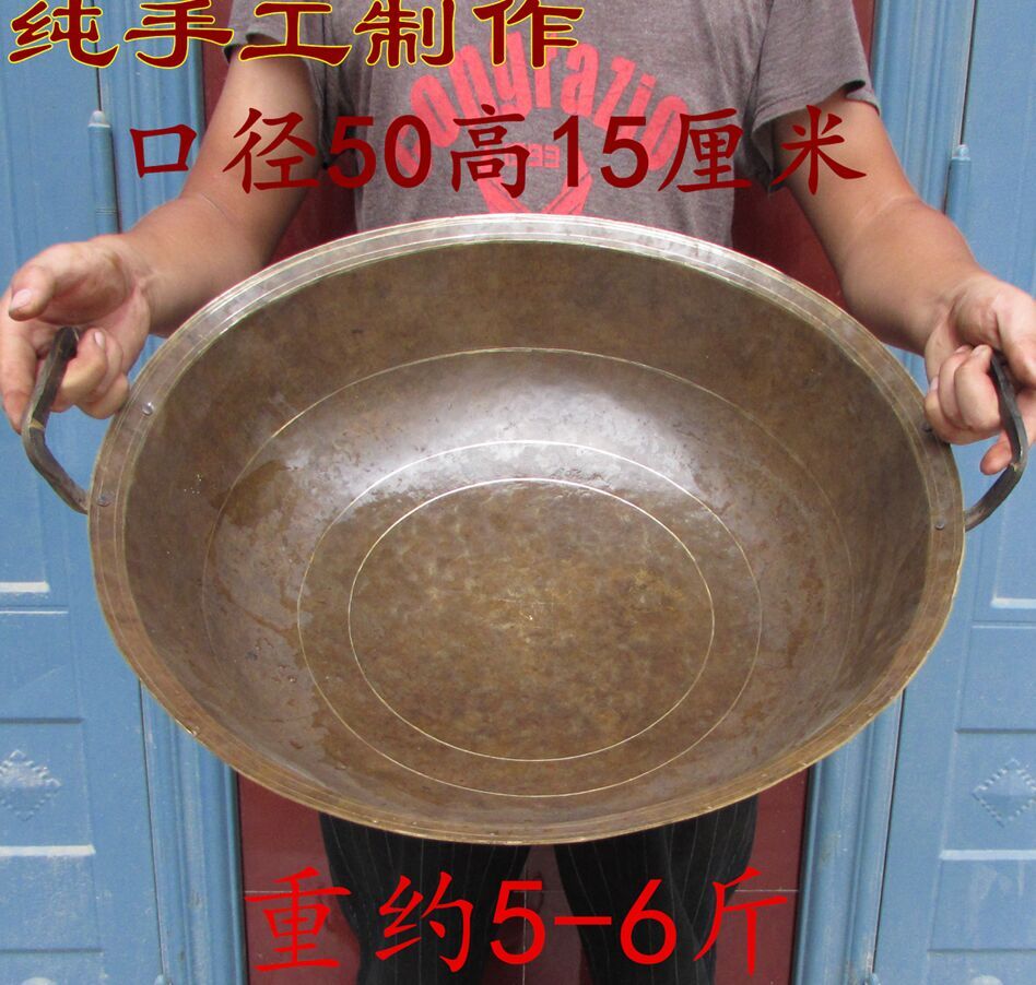 Handcrafted Forging Hotel Copper Hot Pot Small Hot Pot Thickened double-ear copper pan frying pan gas Minfire
