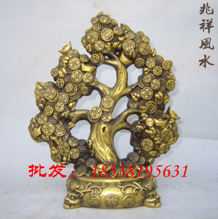 Special Price Pure Copper Shake Money Tree Creative Money Tree Furnishing Financial Transport Hentong Home Office Feng Shui Crafts Gifts Swing Accessories