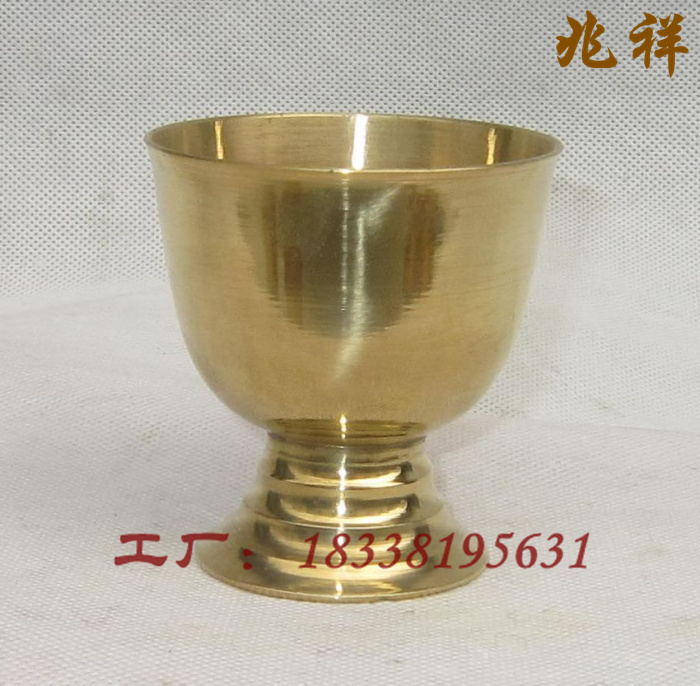 Pure Brass Wine Glass Wine Cup Wine Cup Pure Brass Craft Gift Hem Accessories Bronze Ware Home Goods Buddhist Taoist Supplies