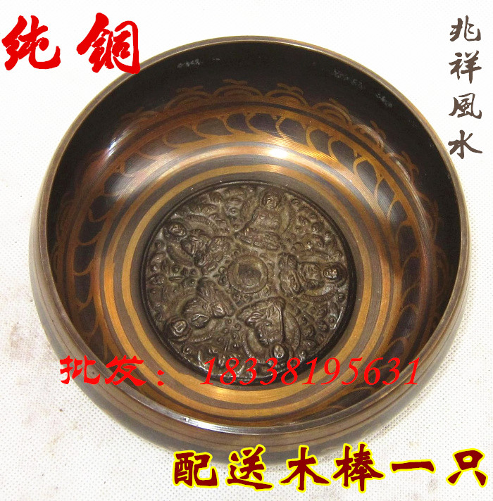 Songbowl Nepal Handmade Pure Copper SPA Physiotherapy Sound Therapy Bowl Buddha Soundbowl for the Bronze Chime Bowl Yoga Golden Bowl bowl