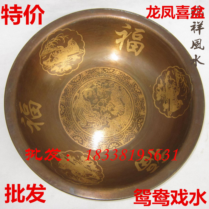 Imitation ancient pure copper basin Bronze Basin Blessing for hundreds of years Good Hei basin Water basin washbasin Footbath Basin foot bath Bronze Ware