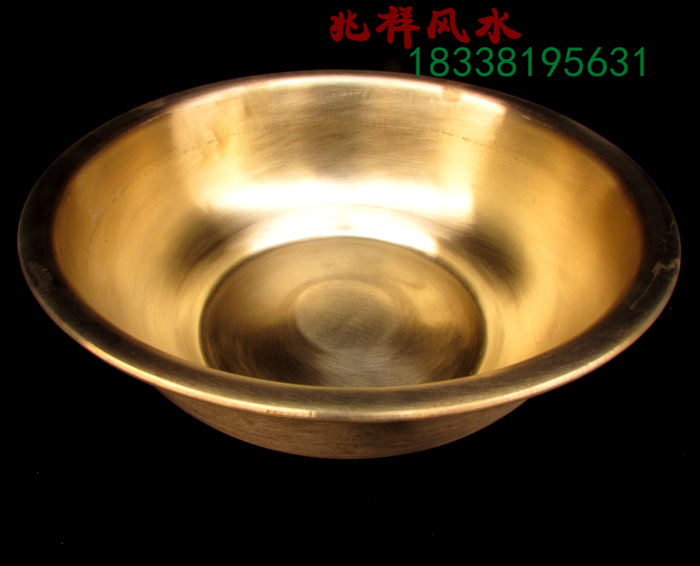Thickened Copper Basin Pure Brass Home Wedding Happy Basin Feng Shui Recruiting and Wash Vegetable Basin Water Basin Foot Bath Kitchen