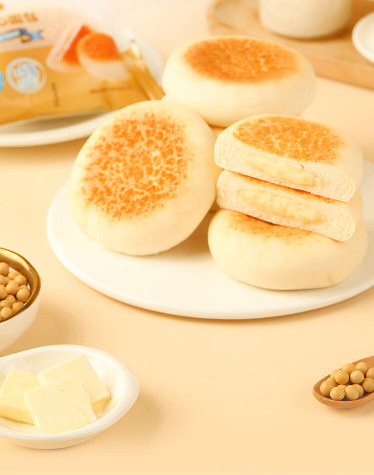【中国直邮】 醉时光 Tafe豆乳夹心面包 山姆同款 豆乳味糕点 单包装 1包