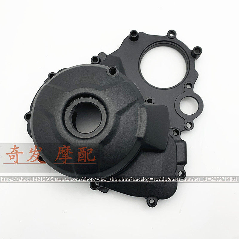 14-20 mountain MT-09 MT-09 FZ9 FZ9 FZ09 FZ09 engine edge cover magnetic motor cover left lid