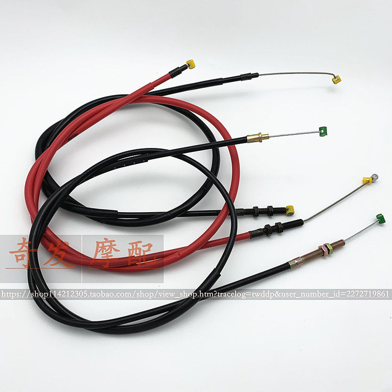 Locomotive BMWS1000R single R S1000RR Double R clutch wire clutch wire pull wire 09-18