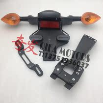 Yamaha R6 06 07 08 09 10 11 12 13 14 years Rear fender Rear license plate bracket sand board