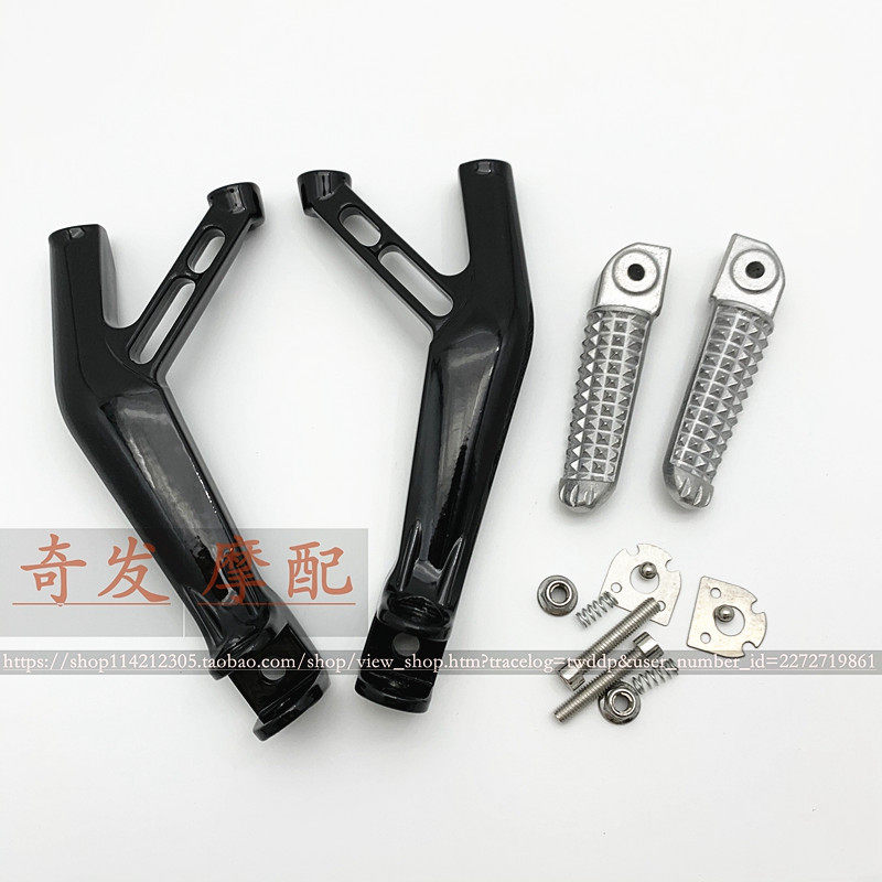 Applicable to Yamaha R1 R1M 15 16 17 18 19 years after foot bracket rear triangle bracket assembly