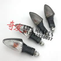 Motorcycle motorcycle KTM990 KTM 390 125 690 Front and rear turn signal direction light