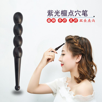 Solid Wood Point Acupoint Pen Wooden Massage Stick Plantar Sole Head Acupuncture Point Meridians Point Meridians point Acupuncture Point Acupuncture and Meridian Point of the whole body universal