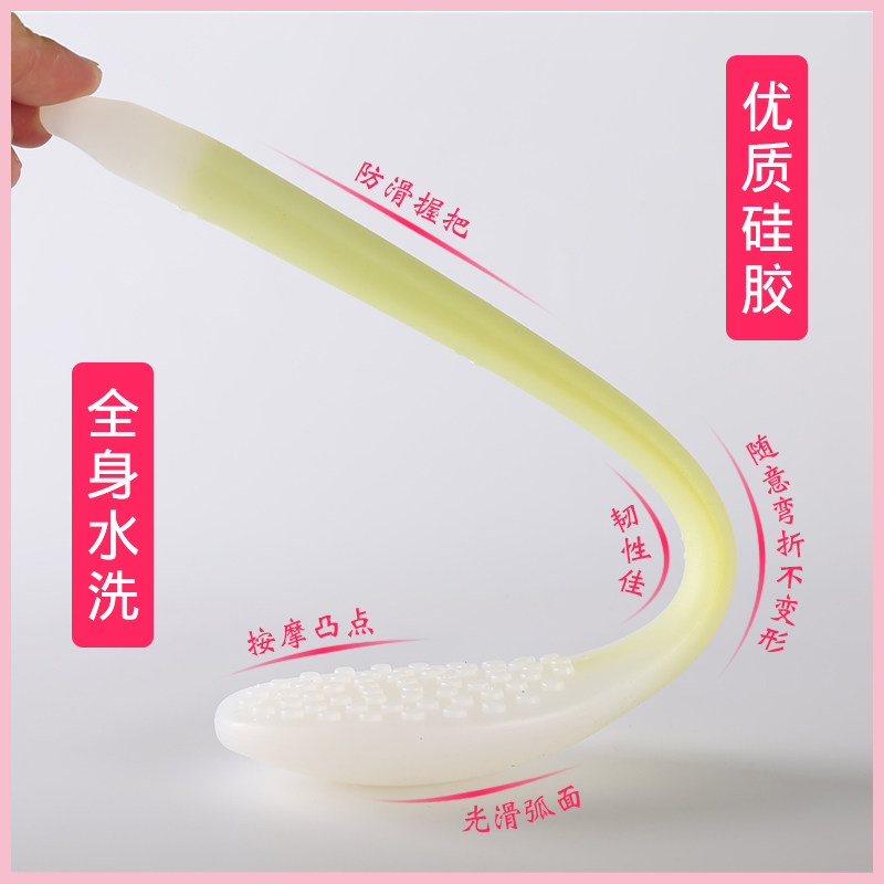 Lengthening the Enlarged Silicone meridians Meridian Shooting Wellness Pat and Knock Back Stick Pat-on-the-board Health Pat Massage Fitness Pat-on-board Home