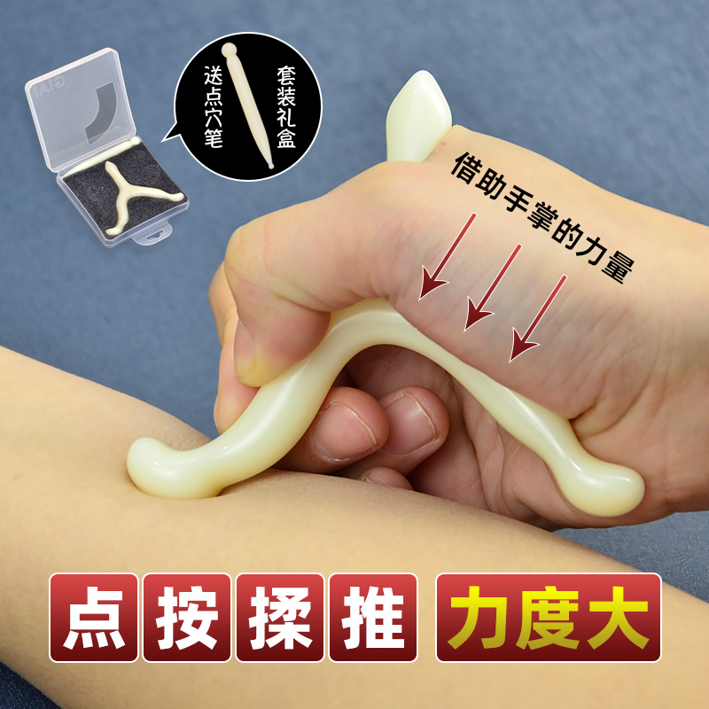 Triangulation Foot Massage Point Acupoint Acupoint Meridians Acupoints Meridians Rod massage Sole Foot Pedicure Massage Cone Triple head