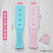 Meridian Pat-scraping plate Nourishing Pat-instrumental Health Pat Beats for Meridian Relaxation Dredging Meridians Health Pat and Meridian Health Pat