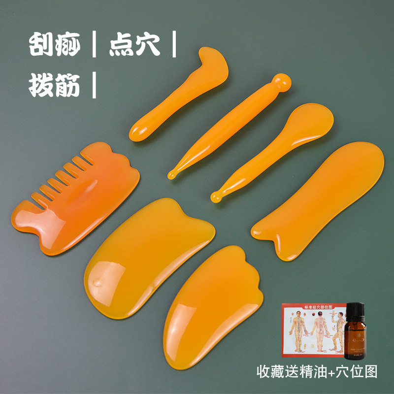 Honeywax Point Acupoint Pen Dial Gluten Scraping Plate Facial Beauty Pen Acupoint Massage Stick Eye Lifting Pedicure Therapy Head Therapy