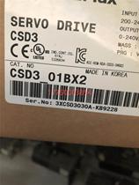 Negotiation CSD3-02BX2 01BX2 Brand new original