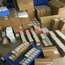 Negotiation 6ES7241-1CH32-0XB0 Siemens S7-1200 communication module 6ES72411CH320XB0