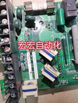 Bargaining Yaskawa F7 inverter 0 4 0 75 1 5 2 2 3 7 5 5KW power supply driver board test belt