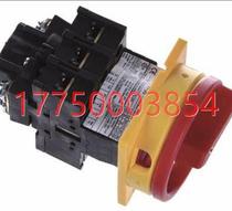 Bargaining EATON Eaton Mueller isolation switch P1-25 EA SVB can be matched with HI11 contacts with N poles