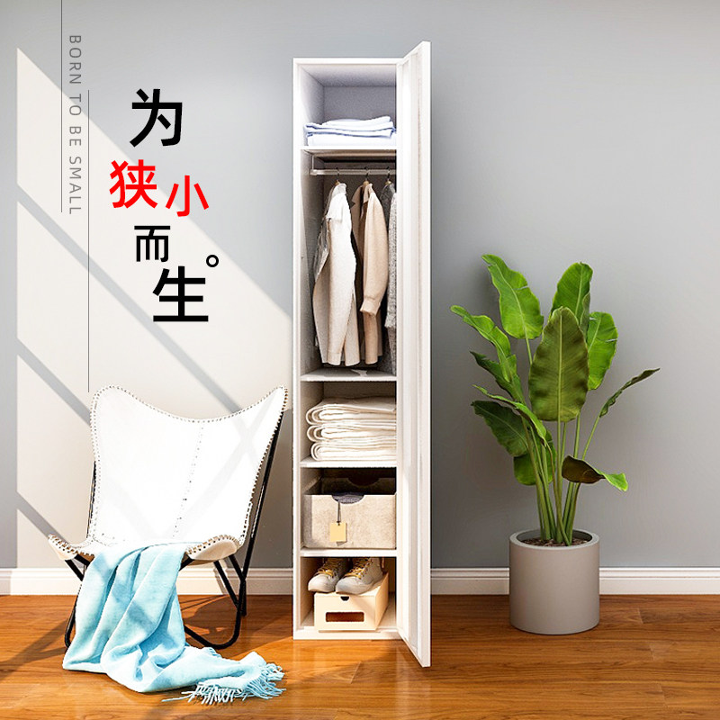 Simple single door children's wardrobe home bedroom combination small wardrobe economical wardrobe storage cabinet balcony storage cabinet