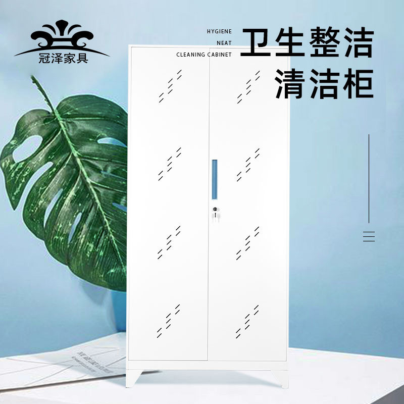 Balcony Cleaning Cabinet Mop Sweep of the containing cabinet waterproof sunscreen containing cabinet Cupboard Sanitary Cabinet Sanitary Cabinet