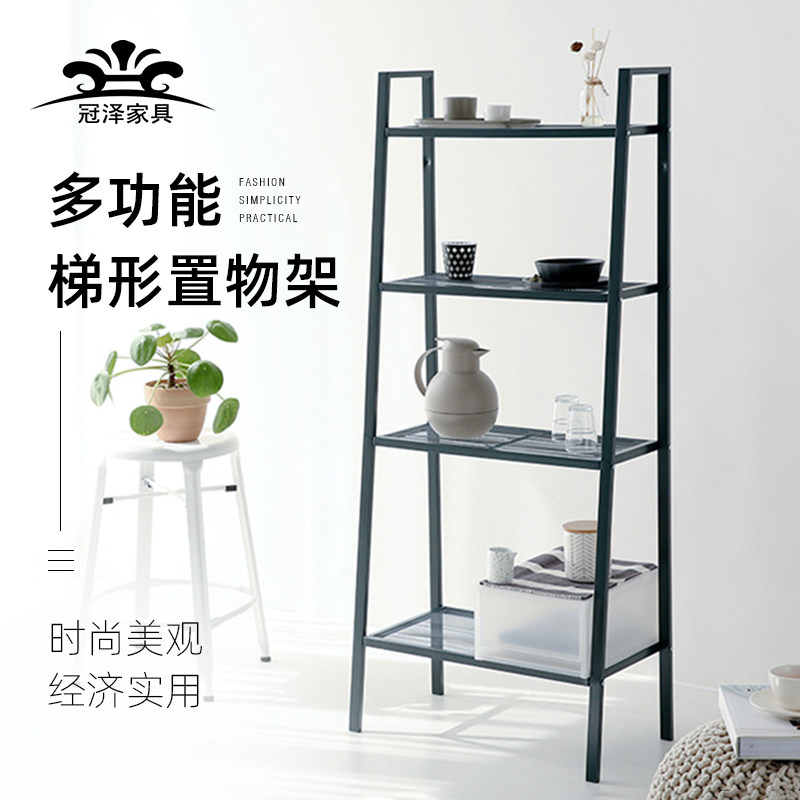 Brief Joins Wind Living Room Bedroom Bedside White Steel Shelve Trapezoidal Floor Balcony Flowers Shelf Iron Art Display Bookshelves