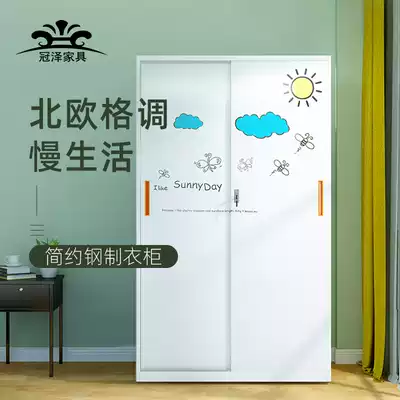 Sliding door wardrobe home balcony bedroom wardrobe iron storage cabinet hanging wardrobe sliding door sliding door wardrobe