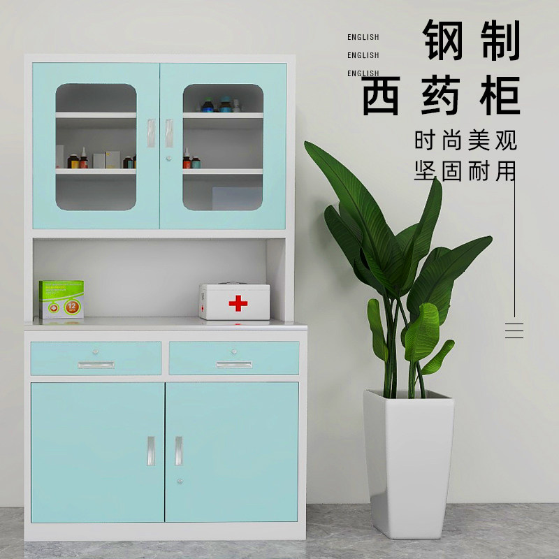 Western Medicine Cabinet Clinic Disposal Desk Pharmacy Rack Dispensing Cabinet Pharmacy Dispensing Cabinet Dispensing Cabinet Stainless Steel Table Top