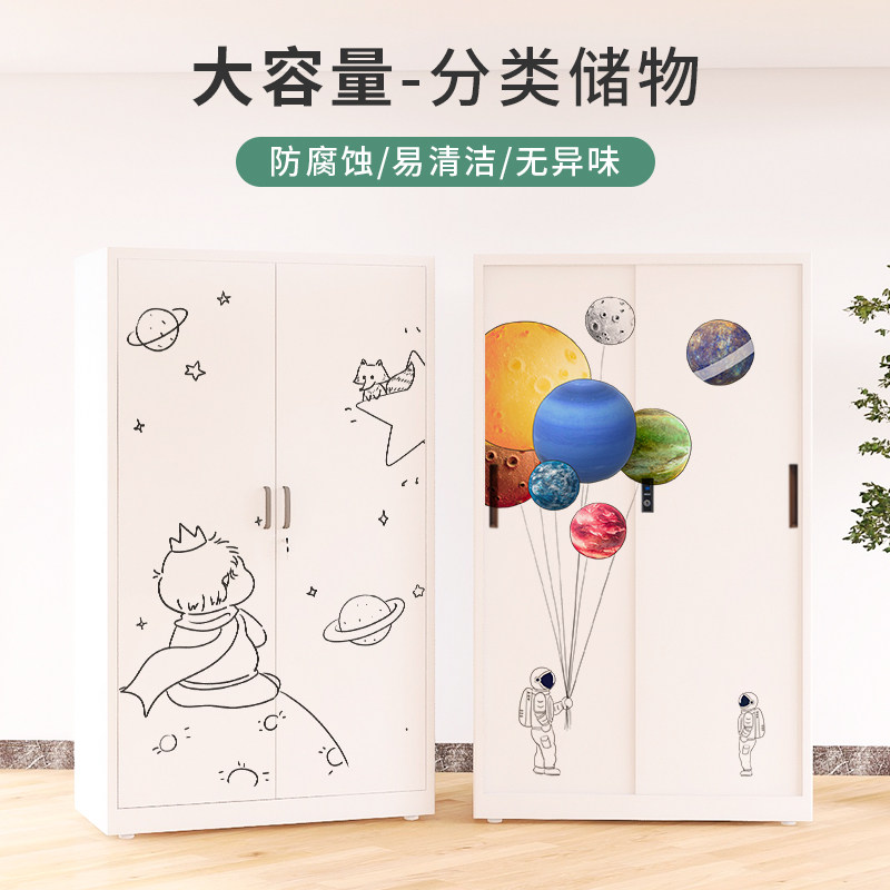 Home Wardrobe Steel Ramen Bedroom Bedding Bedding Children Cartoon Containing Miscellaneous clothes Cuisine Kitchen Balcony Locker