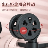 Универсальный чемодан для путешествий, вместительная и большая коробка с молнией, 20 дюймов