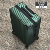 Молния угловая металлическая 𫔀-тёмно-зелёная.