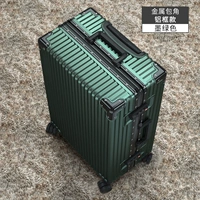 Metal Baojiao алюминиевая рама зеленого цвета